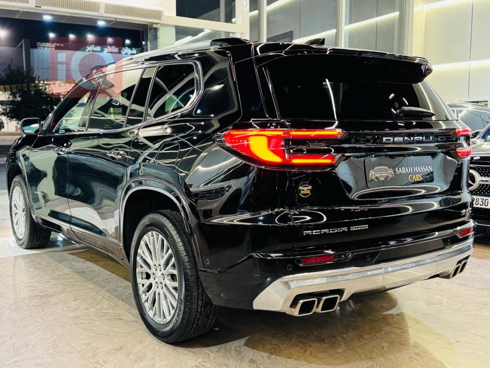 GMC Acadia